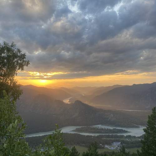 Photo #13541381