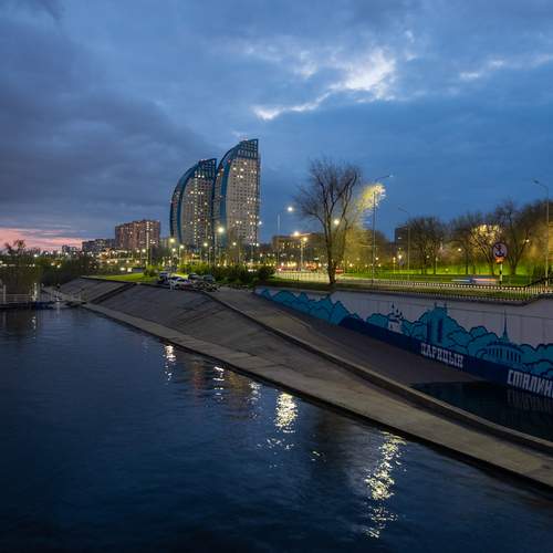 Photo #13543486