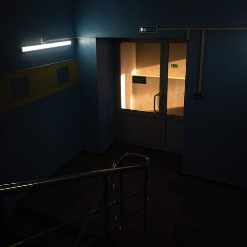 Photo #13544881