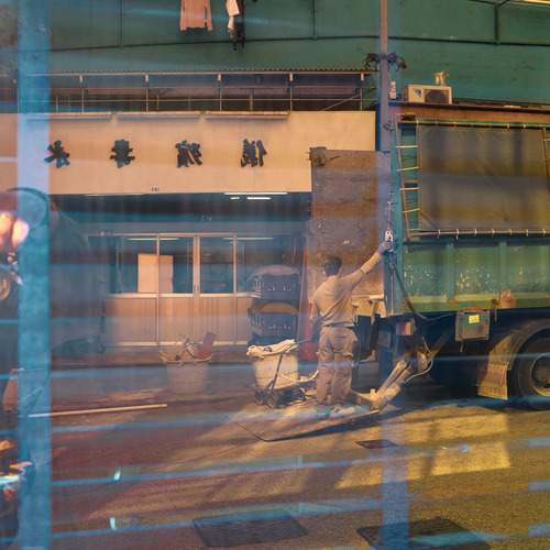 Photo #13546375