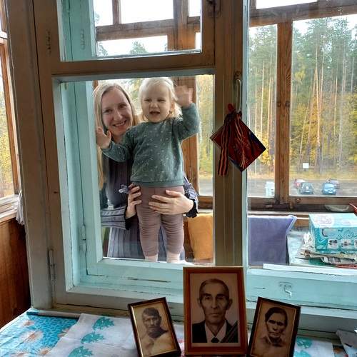 Photo #13547529