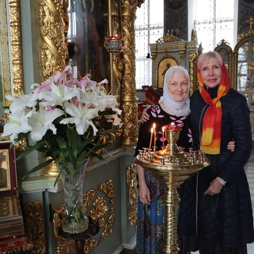 Photo #13548508
