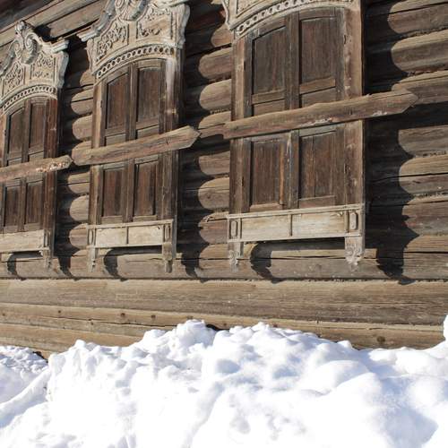 Photo #13554399