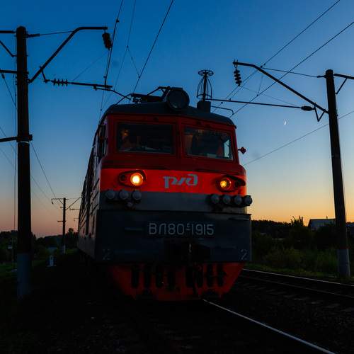 Photo #13556263