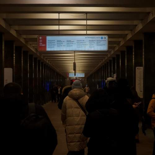 Photo #13558067