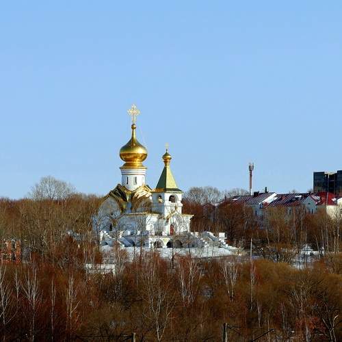 Photo #13561353
