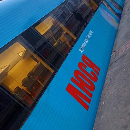 Photo #13562681