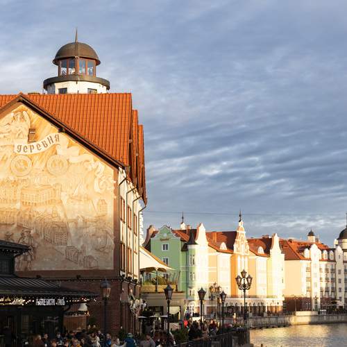 Photo #13563630
