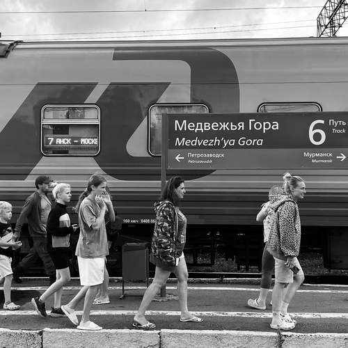 Остановка в Карелии