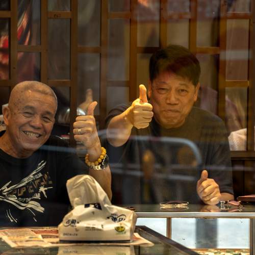 Photo #13576055