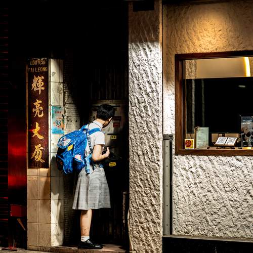 Photo #13576060