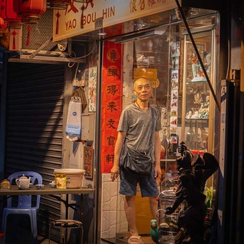 Photo #13576061