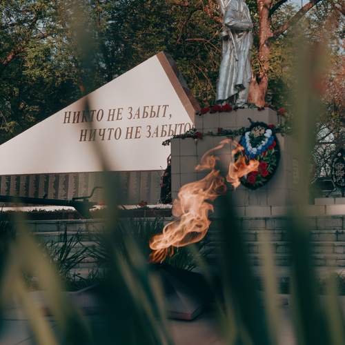 Photo #13576670