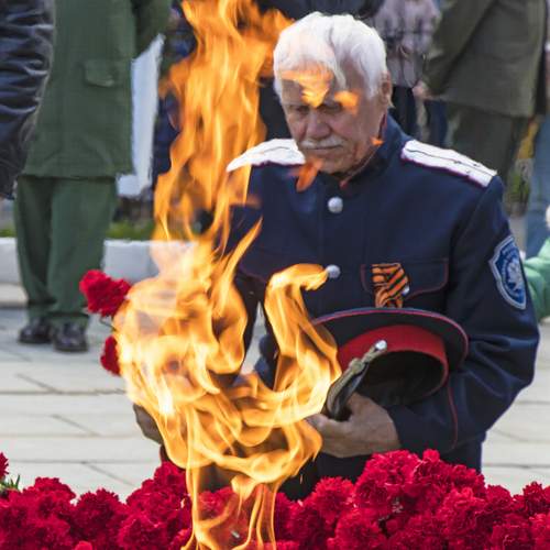 Вечная память