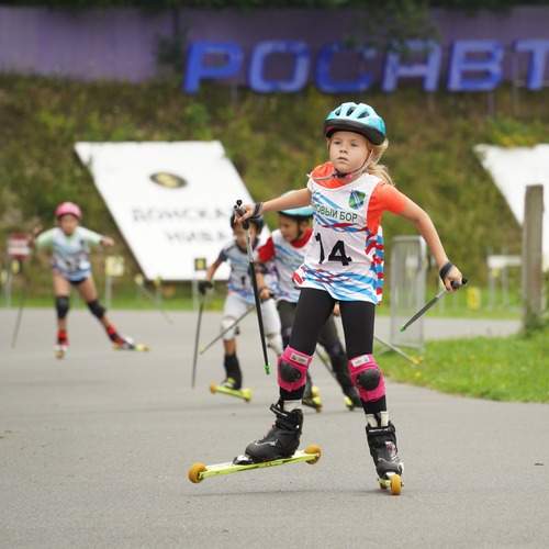 Photo #13580540