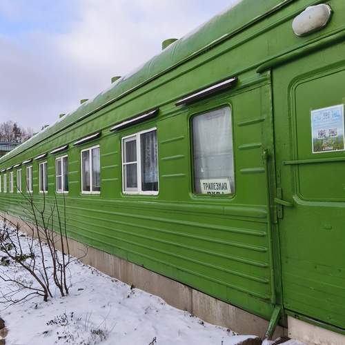 Photo #13590235