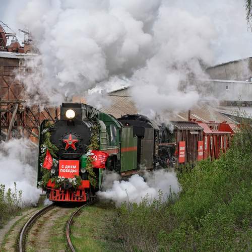 Photo #13591167