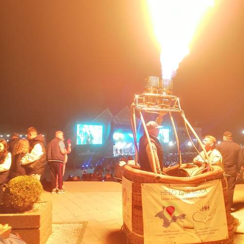 Photo #13595599