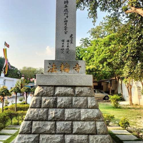 Photo #13598114