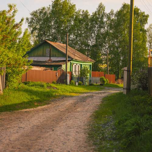 Photo #13605362
