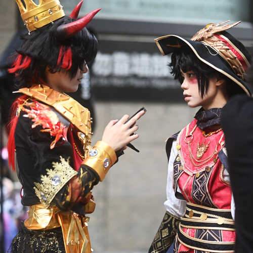 Photo #13617367