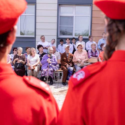 Photo #13617987