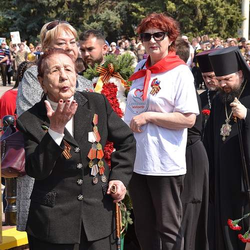 Photo #13619053