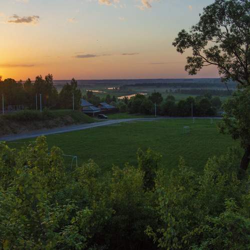 Photo #13620647