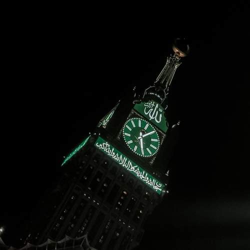 The Clock Tower (  برج الساعه)
