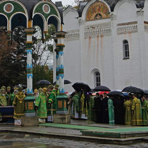 Photo #13627964