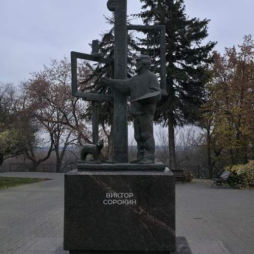 Photo #13628996