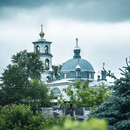 Photo #13630134