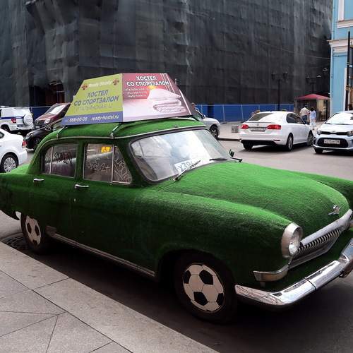 Photo #13631528