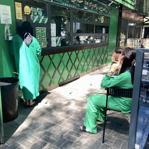 Photo #13632088