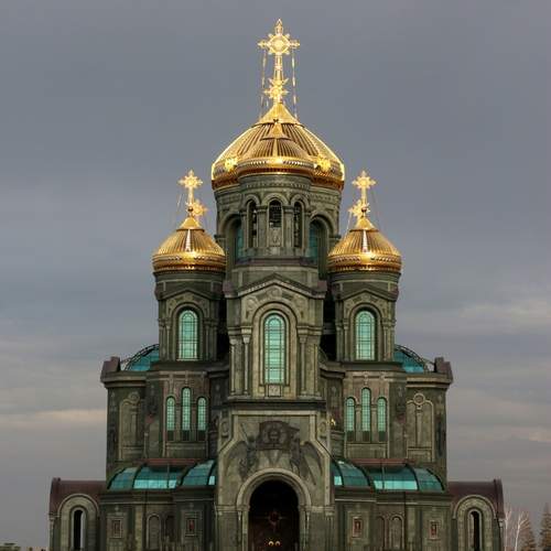 Photo #13634037