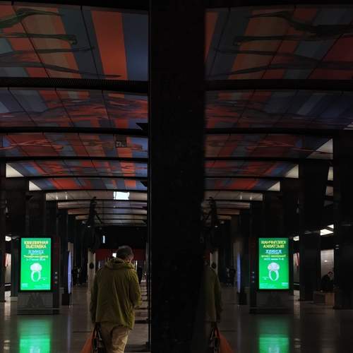Photo #13636609