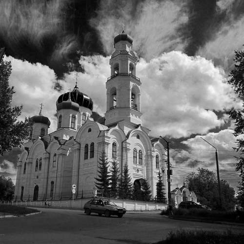 Photo #13636651
