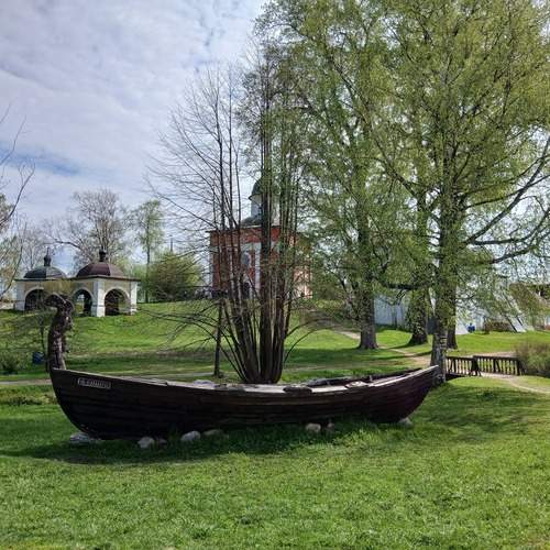 Photo #13639202