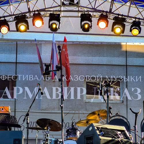 Photo #13639340