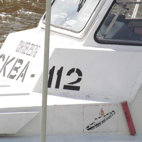 Photo #13644410