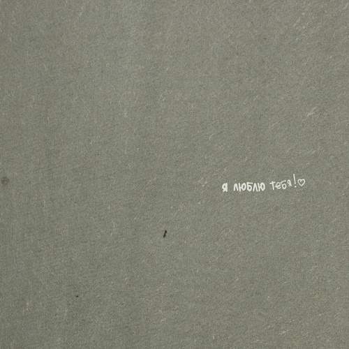 Photo #13644633