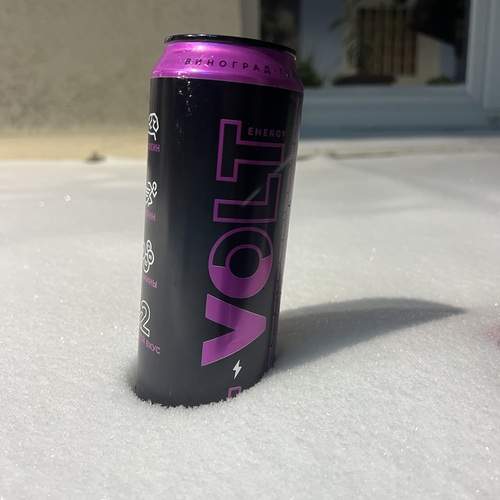 Photo #13644933