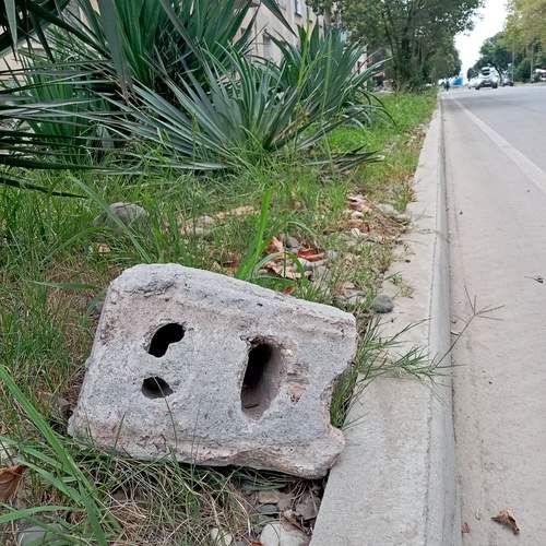 Вижу