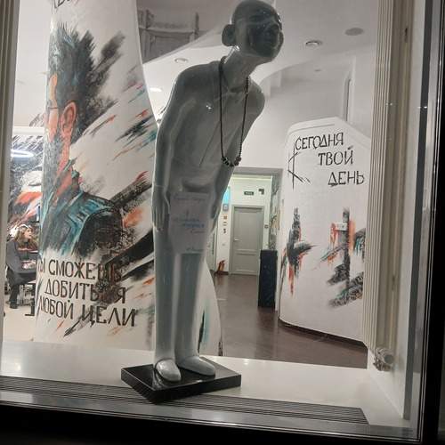 Photo #13647269