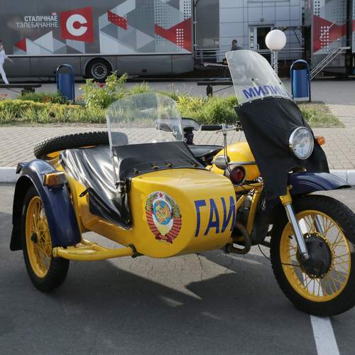 Photo #13647284
