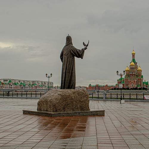 Благословение!