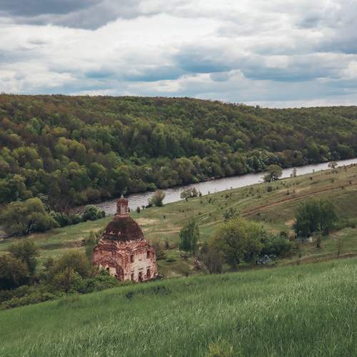 Photo #13651667