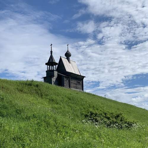 Photo #13653069