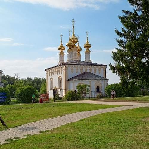 Photo #13654013