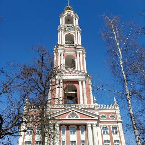 Photo #13654994